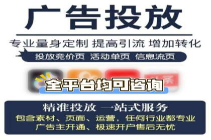 百度推广托管案例：效果营销的秘诀解析